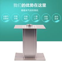 Shengin tatami lift pneumatic lift table tatami lift automatic hand cranked couch rice lift Electric