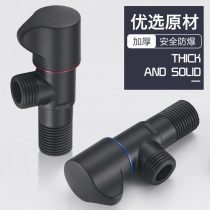 Black hot and cold thickened triangle valve check valve bathroom basin vegetable basin ceramic basin toilet three-way household angle valve