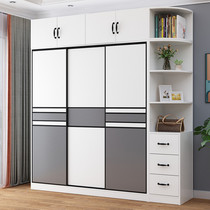 Wardrobe home bedroom locker sub rental room solid wood wardrobe simple and simple modern small apartment sliding door