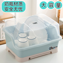 Household dishes and chopsticks storage box for dishes and drain water cupboard countertop storage bowl rack with lid kitchen supplies