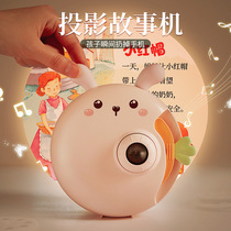 Baby 1 1 year 2 birthday present Birthday Gift Puzzle Toy Wisdom development Male girl Moving Brain 3 Children 4 Early Education Enlightenment