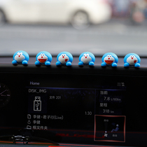 Doxa A dream car midway swing piece Cartoon Cute On-board Meter Machine Cat Interior Supplies Big All