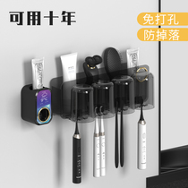 Punch-free toothbrush shelving toilet wall-mounted dental cup gargling cup light lavish toothbrush rack squeeze toothpaste theyya