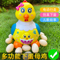 Baby baby toys childrens beneficial intelligence early education 0-1 1 to 2 years old 8 9 6 to 12 boys and girls 10 months