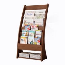 New newspaper rack office newspaper rack wooden floor magazine rack promotional materials display rack storage