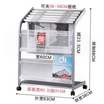New magazine rack office newspaper rack storage clip newspaper rack brochure landing display rack clip Book magazine rack