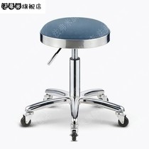 Beauty stool pulley hair salon big work stool makeup stool nail stool beauty shop chair rotating lifting hair cutting