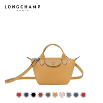 LONGCHAMP Le PliageCuir Womens bag Mini Lambskin dumpling bag