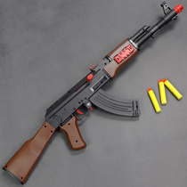 ak47 gun toy simulation boy 8-year-old child Soft Bullet Gun eating chicken equipment Acca full manual large akm