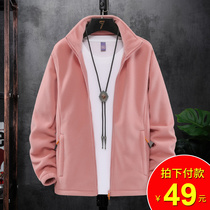 Grablet womens autumn and winter fleece jacket plus velvet thickened assault jacket inner liner mens outdoor sports hand warm