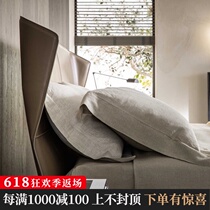 Italian minimalist saddle leather leather bed Modern simple net red designer light luxury master bedroom wedding bed Double bed can be customized