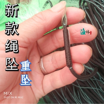 Do not wrap the net touch the net three layers of net 200 meters heavy falling net bag falling rope sticky net three-in-one sticky fish net