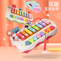 Handlon childrens educational toys eight-tone piano baby baby infant two-in-one beat xylophone Instrument 1 year old 6 months