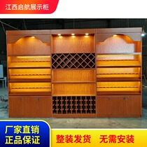 Solid wood paint-free red wine wine display cabinet tea cabinet White Wine Wine shelf winery display cabinet commercial