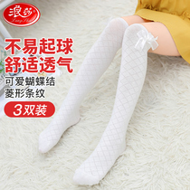 Langsha childrens stockings summer thin cotton breathable knee long socks Princess socks baby socks baby girls