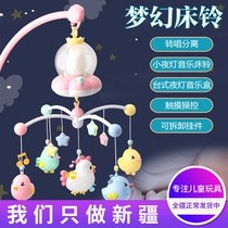 Baby with lamp light bedside bell touch with sound effect tire sound rotating baby toy 0-1 year old rattle bed Bell Xinjiang