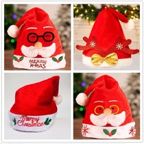 Christmas Day suede Flannel Adornment Hats Adults Children Long Hair Hat Gifts Party Activities Arrange Clothing Props