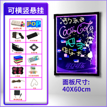 Flash small blackboard led fluorescent board advertising board luminous billboard shop with publicity charging luminous silver electronic writing version milk tea shop door stall display board commercial color screen handwriting