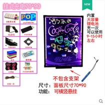 Led fluorescent board advertising board luminous billboard small blackboard commercial shop with fluorescent screen handwriting vertical publicity charging luminous electronic luminous writing version shop door stall display board