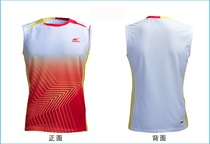 Kaisheng Youth Team sponsors moisture wicking and sweating quick-dry mens sports competition jacket vest short-sleeved T-shirt CHINA