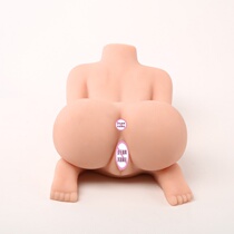 Male entity doll 14 8 jins big ass inverted mold hand-made sex doll male artifact adult sex toys
