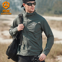 Summer outdoor sunscreen clothing mens ultra-thin breathable tactical quick-drying skin clothing sports jacket elastic clothing UV protection