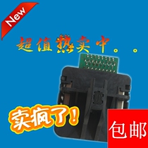 Applicable to Shida NX500 STAR NX510 print head medium profit tax NX500 print head needle