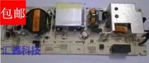Brother 6180 8150DN MFC8510DN 8515 power supply board 3700 3800 power supply board