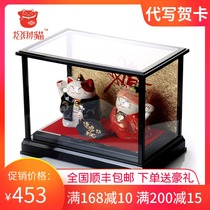 Wedding gifts lucky cats a pair of concentric cats big display boxes wedding supplies home furnishings gifts