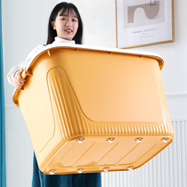 Storage box King-size thickened household toy storage basket for clothes clothes moving plastic large finishing box