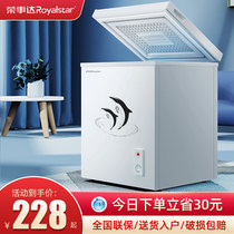 Rongshida small freezer Household commercial large capacity freezer Mini freezer Small refrigerator Energy-saving double temperature refrigeration