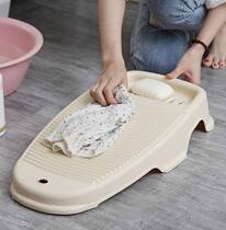 Hand washing pool washbasin washboard washboard washboard Home large size Foldable simple simple washing clothes convenient