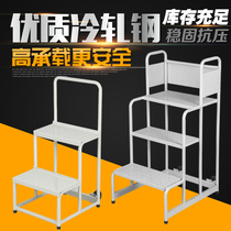 Supermarket two-step ladder climbing car warehouse shelf ladder three-step ladder supermarket freight ladder home mobile platform climbing ladder