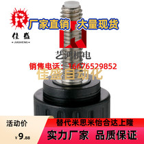 With cushion knob handle NBMP3 4 5 6 8-16 20 25 32-10 32-10 20 20 25-B