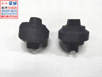 Jincheng JC200T-7 Grasshopper 150T-7E Original new improved engine hanger buffer bushing