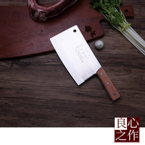 Yinjun knives hand-forged stainless steel large-head machete bone knives home