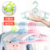 Children's clothes rack small clothes rack baby drying rack household baby baby special clothes hanging clothes support