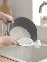 Tao rice artifact household multifunctional rice taker kitchen plastic washing rice spoon mixing rod home rice sieve does not hurt hands