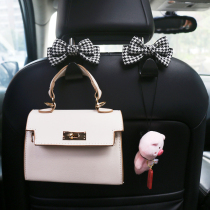 Car Back Hook Multifunction On-board Deputy Driving Goddess Style Bow Tie Seat Rear Rear Small Hook Invisible