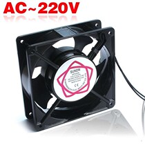 220V small mini ultra-thin audio power amplifier heat dissipation ventilation exhaust fan suction fan 12CM