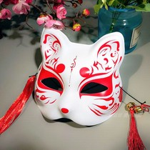 Anime hand-painted mask ancient style fairy magic Road little fox COS mask with tassel bells
