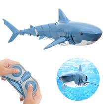 Remote control shark net Red charge electric swimming water Children simulation great white shark underwater boy submarine boat model toy