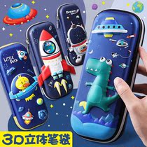 Pen bag boys Pen Pen box boy pencil box girl cute creative 3D large capacity ins Japanese series