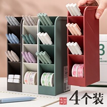 Pen tube oblique plug-in retro creative fashion cute Nordic personality simple pen holder storage student office desktop