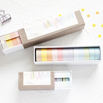 Basic solid color tape paper color suit Handbook diy decoration 12 color combination easy to tear and paper tape