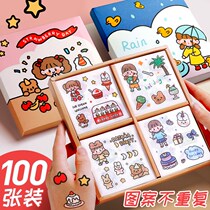 100 Handbook Sticker Book Sticker Paste Decorative Small Pattern Cartoon Posting Children Cute Girl