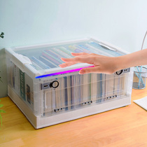 Foldable book storage box student loading book finishing household plastic transparent storage box Bookbox storage artifact