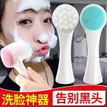 Facial mask brush Multifunctional Regulator rod facial massage makeup remover silicone double-headed soft hair wash brush mud film brush