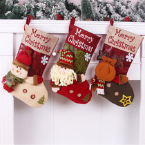Christmas Decorations Gift Socks Kindergarten Children Gift Candy Bag Seniors Large Stockings Tree Pendant Arrangement