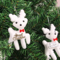 Holiday show Christmas decorations Christmas tree accessories pendant foam snow deer hanging ornaments cute deer 2 sets of gifts